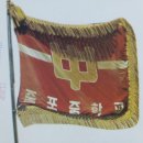 줄포중학교 이미지