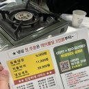 겹살박이 | 청라 냉동삼겹살 [겹살박이] 메뉴, 가격 솔직후기