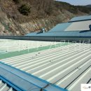 가람건설(주) | 부산 김해 창원 함안 경주 울산 공장빗물받이방수 시공후기