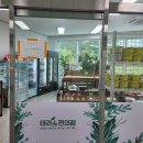 금곡 어린이공원 이미지