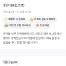 고양이미용호텔_미야옹 이미지