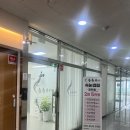 화산로 L | 속눈썹 처짐이 고민이라면? 울산북구속눈썹펌 전문 &#39;촘촘뷰티&#39; 수분펌 후기