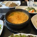 송파 한정식 맛집 한옥 스타일 상견례 장소 추천 산삼청각 상견례 후기