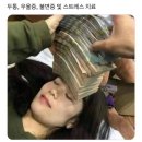 은현국시 | #39