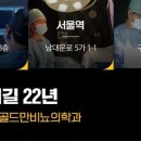 신우정보시스템 이미지