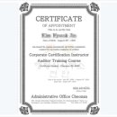 실전 창업전문가 교육과정 이미지