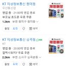 지성정보통신 이미지