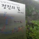 남국선원 소장 목판본류 불경 전적 | 서귀포 &#39;불교유적(남국선원 소장 목판본류 불경 전적)&#39;