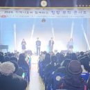 담양여자중학교 이미지