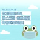 해와바람 이미지