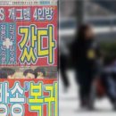 감자골 이미지
