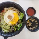 밥풀릭스 빛가람점