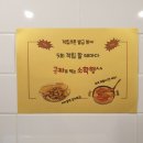 돈떡카페 이미지