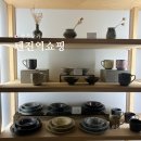 스튜디오비비비 (Studio BBB) | [🇯🇵후쿠오카 2박3일] 그릇 쇼핑, 소품샵, 리빙샵 12곳 모음 (텐진역 지하상가, madu 마두, 제비그릇)