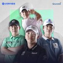 갤러리 스크린골프존 이미지