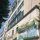 달콤카툰
