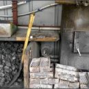 그린테크(주) 이미지