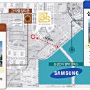 부성빌딩 이미지