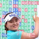 [KLPGA 제주삼다수 마스터스]_대회응원방 이미지