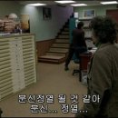 미휘월 이미지