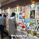 (사)한국장애인부모회 오산지부 이미지