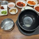 진향진미 이미지