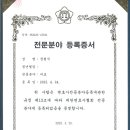 법무법인다우 이미지
