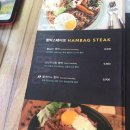 동경볼링장 이미지