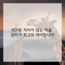 라이프한의원 이미지