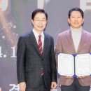 구미산동고등학교 이미지