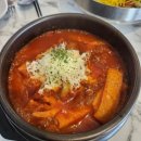 텐웬 이미지