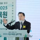 수원-1972 이미지