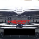 G60 5시리즈 M5 스타일 블랙 키드니 그릴 교체 (520i MSP) 이미지