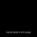 크리스마스데이 이미지