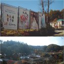 (주)횡성테마랜드 이미지