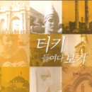 글로벌서적 네이버블로그