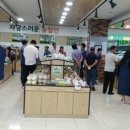 덕산푸드 이미지