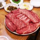 높은집식당 이미지