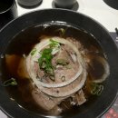 포메인창동역점
