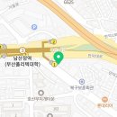 대명카클리닉 이미지
