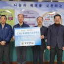 효정중학교 이미지