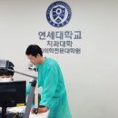 마이덴치과의원 이미지