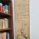 디자인도담 | 25.06.14.(토) 용인도담철학원 후기(경기도 사주 잘 보는 곳)
