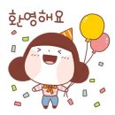 오늘스마일