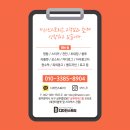 원래는 치킨집을 할려고 했었다 이미지