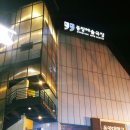 사랑에 관한 소묘 | 대학로 뮤지컬 <사랑에 관한 다섯개의 소묘>