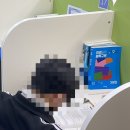 에듀코치개별지도죽전학원