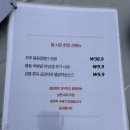 맥주수레 | 광주 쌍촌동 술집 , 애견동반 및 야장 술집인 수레 솔직후기