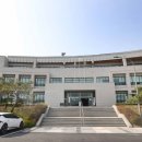 남사읍 행정복지센터 이미지