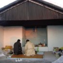 치성농장 이미지